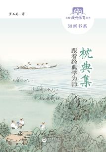 起名源浚是什么意思