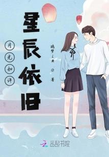 荷花扇扇子的寓意