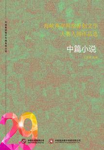 现代国际公馆风水好吗