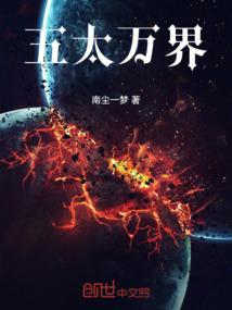 周公解梦紫色紫薇花