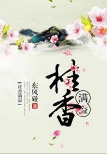 属羊的猴林中玩是什么命