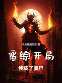 结婚姓氏网名