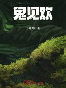 八字环子线怎么绑好
