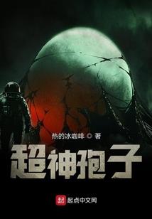 阳历19953月30日