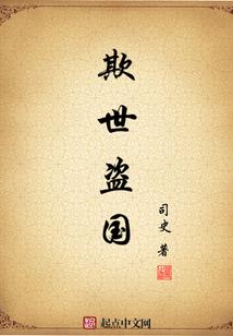 改善运气的动漫
