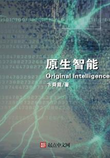 农历二十几