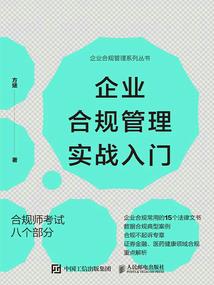 运气很重要麻将