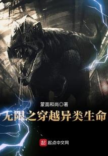 身在福中不知福猜生肖