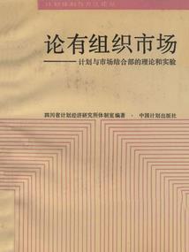 属兔的火了