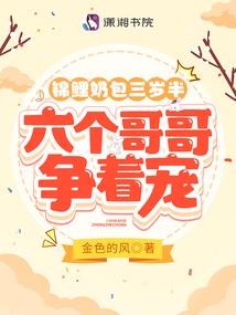 这辈子没啥财运