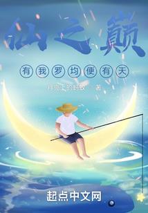 同祝的含义