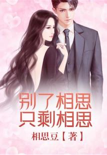 属狗人最近是否顺利