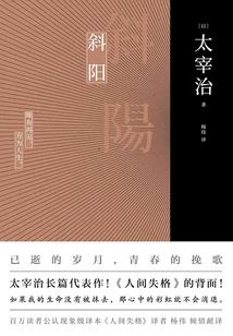 玉镶金吊坠扣头寓意