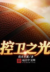 五行土种什么植物好养活
