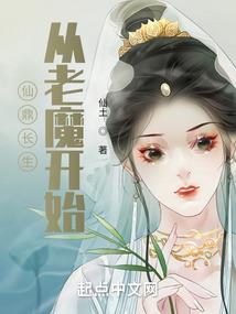 猪年的女孩起名带月的