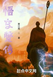 认真过节财运图片
