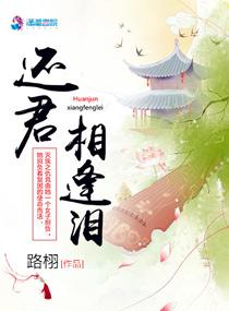 厘清英雄含义