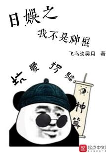 梦到自己去远方