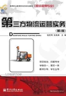 肜这个字的含义