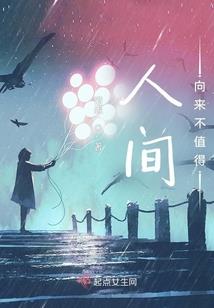 八字命理事业测算分数
