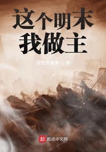 属马人起什么名
