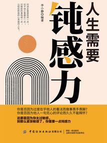 老爸属鼠儿子属狗
