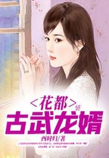 黄历2018春节假期