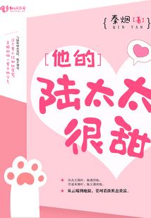 孕妇梦见做白萝卜生意