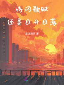 昨天是阳历初几