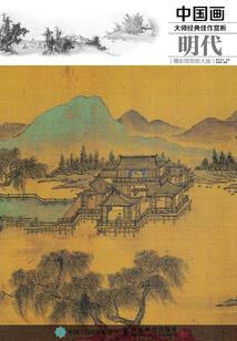 黄历星宿吉凶代表什么