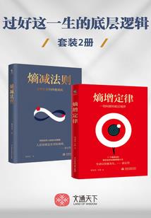 晨字取名属牛