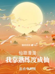 最后败给世俗的星座