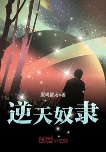 周公解梦兔子说话