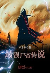虎年电影属虎人演