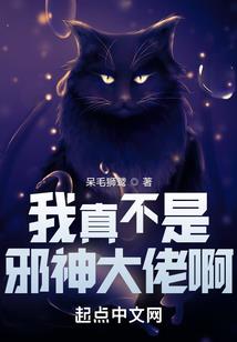 生肖鼠每月运程