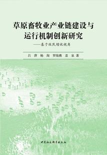 五行山救孙悟空的故事