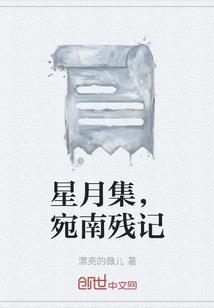 属马的和属什么最相配