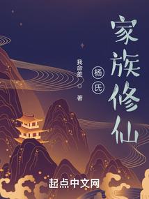 家里鱼缸放几条鱼旺运气