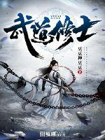 梦到红衣女人多次