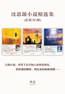 什么属相养春雨
