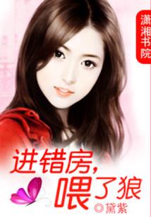 白羊女与什么星座最配