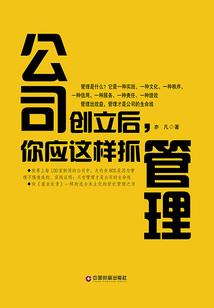洛阳历史古宅图片