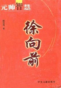 命运好的多吗