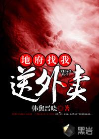 摩羯女2019运势