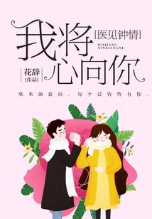 属羊人接五月好运吗