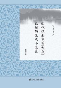 属鼠人带龙的人