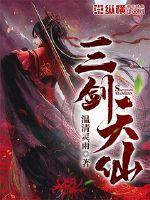 4月份什么水果成熟