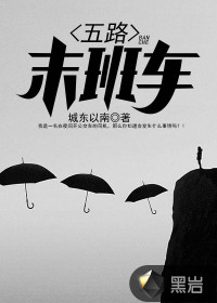 清洛酒寓意