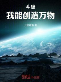 农历12月23日的黄历