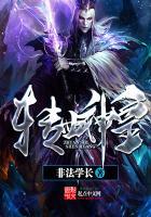 4.5日是什么星座呀